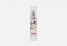 Липосомальная сыворотка с ретинолом 0,5% для жирной и проблемной кожи Anna Sharova