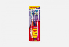 Многофункциональная зубная щетка, средней жесткости( 2+1 в подарок) Colgate