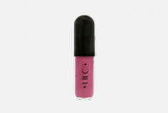 Блеск для губ Lilo