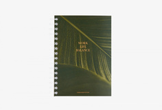 Ежедневник Avrora Design Studio