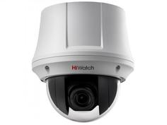 Камера видеонаблюдения Hikvision HiWatch DS-T245 4-92мм белый