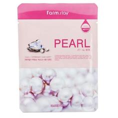 Тканевая маска для лица с экстрактом жемчуга FarmStay Visible Difference Mask Sheet Pearl, 23мл