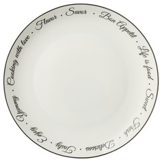 Тарелки тарелка LEFARD Bon appetit 27см обеденная фарфор
