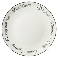 Тарелки тарелка LEFARD Bon appetit 20см десертная фарфор