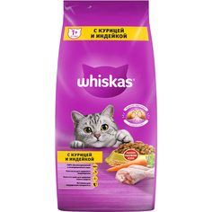 Корм для кошек Whiskas Подушечки с паштетом с курицей и индейкой 5 кг