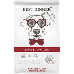 Корм для собак Best dinner Adult Sensible Medium & Maxi с ягненком и томатом 15 кг