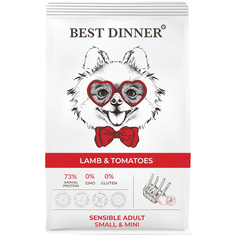 Корм для собак Best dinner Adult Sensible Mini с ягненком и томатом 10 кг