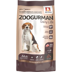 Корм для собак Зоогурман Daily life с индейкой 2,2 кг