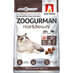 Корм для кошек Зоогурман Hair & Beauty Птица 1,5 кг