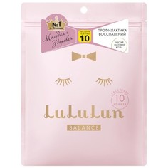 Маска для лица Lululun увлажнение и баланс кожи pink 10 шт