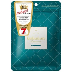 Маска для лица Lululun антивозрастной precious green 7 шт