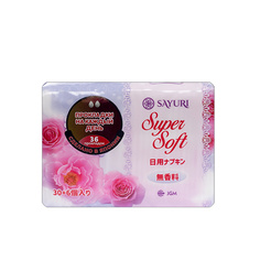 Ежедневные гигиенические прокладки Super Soft Sayuri