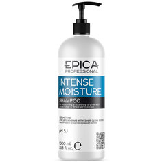 Шампунь для увлажнения и питания сухих волос INTENSE MOISTURE Epica Professional