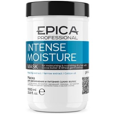 Маска для увлажнения и питания сухих волос INTENSE MOISTURE Epica Professional