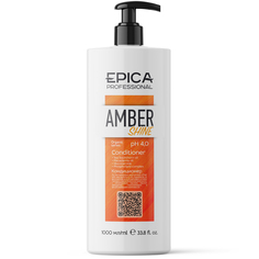 Кондиционер для восстановления и питания AMBER SHINE ORGANIC Epica Professional