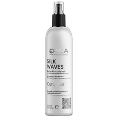 Спрей для вьющихся и кудрявых волос SILK WAVES Epica Professional