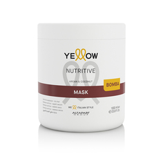 Маска увлажняющая для сухих волос Yellow