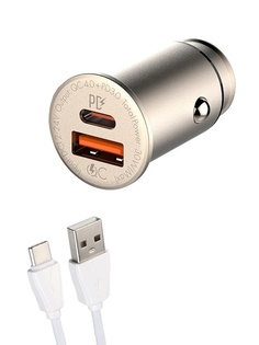 Зарядное устройство Ldnio C506Q PD+QC 4.0 + 2xUSB + Cable USB Type-C Champaign LD_B4598