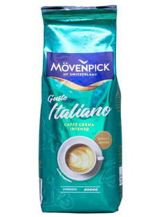 Кофе в зернах Movenpick Gusto Italiano 250g 170091