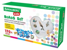 Набор для творчества Brauberg Beads Set 664700