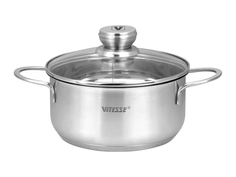 Кастрюля Vitesse Prima 2.7L VS-2049