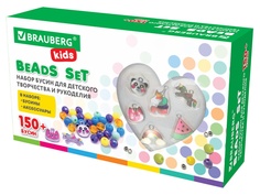 Набор для творчества Brauberg Beads Set 664699