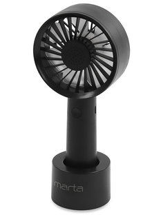 Вентилятор Marta MT-FN2549 Black
