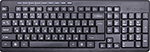 Беспроводная клавиатура Ritmix RKB-255W