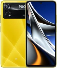 Смартфон Xiaomi POCO X4 Pro 5G 8/256GB