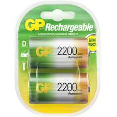 Перезаряжаемые аккумуляторы GP
