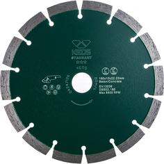 Сегментный алмазный диск по бетону KEOS