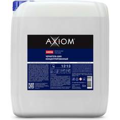 Чернитель шин AXIOM