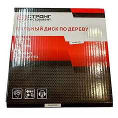 Пильный диск по дереву Strong