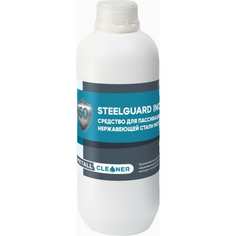 Паста для пассивации SteelGuard