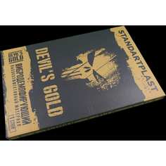 Вибродемпфирующий материал STP