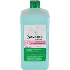 Дезинфицирующее средство АЛМАДЕЗ