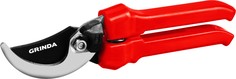 Плоскостной секатор GRINDA