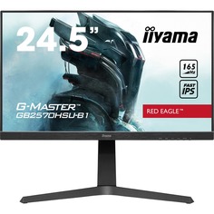 Монитор Iiyama G-MASTER GB2570HSU-B1