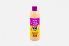 Детский шампунь и гель для душа Kids Smile