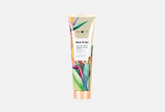 Солнцезащитный лосьон с шиммером для тела SPF 30 Mixit