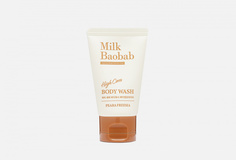 Гель для душа Milkbaobab