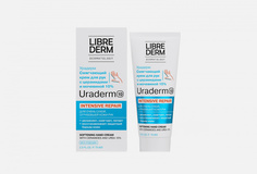 смягчающий крем для рук с церамидами и мочевиной 10% Librederm