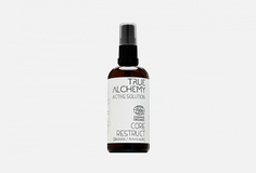 Активный раствор True Alchemy