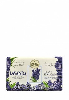 Мыло Nesti Dante Tuscan lavender/Лаванда 250 г