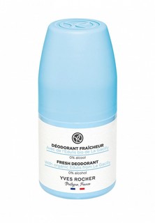 Дезодорант Yves Rocher «СВЕЖЕСТЬ» с Эдулисом БИО 50 мл