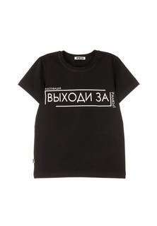 Футболка Кузя 