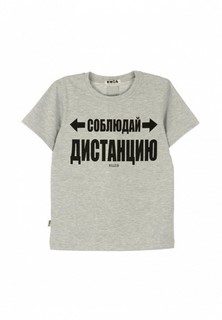 Футболка Кузя 