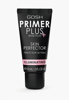 Праймер для лица Gosh Gosh! Primer Plus Illuminating с эффектом сияния, 004, 30 мл
