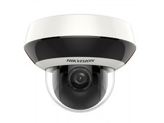 Видеокамера IP Hikvision DS-2DE1A200IW-DE3 4мм