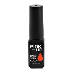 Гель-лак для ногтей PINK UP PRO база+цвет+топ тон 13 5 мл